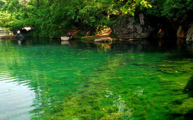 點擊查看源網頁