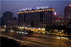 謝赫扎伊德清真寺,國會大廈,酋長皇宮